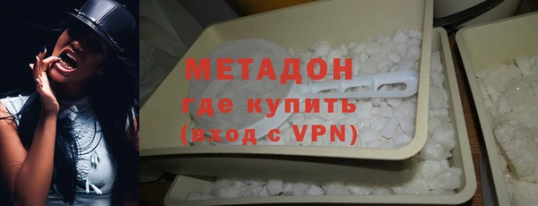 MDMA Аркадак